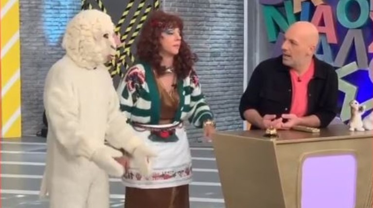 Ο celebrity που εμφανίστηκε ως... πρόβατο στο «Καλό Μεσημεράκι»!
