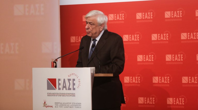 Τηλεφωνικά συγχαρητήρια Παυλόπουλου σε Σακελλαροπούλου