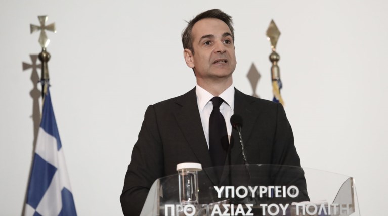 Προαναγγελία Μητσοτάκη για περισσότερες γυναίκες στη κυβέρνηση