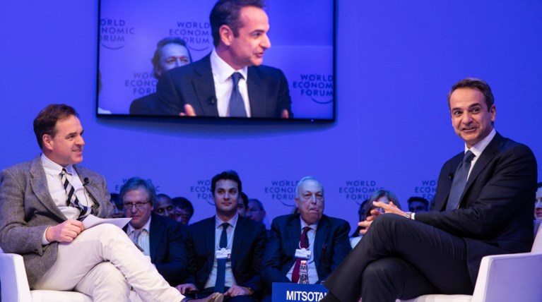 Μαξίμου: Οι ξένοι επενδυτές βλέπουν διαφορετικά την Ελλάδα