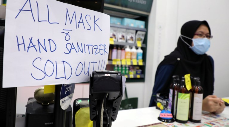 Κοροναϊός: Προστατεύουν οι μάσκες; Τι λένε οι επιστήμονες