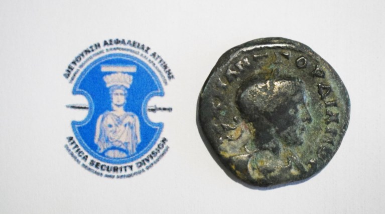 Συνελήφθη 42χρονος που κατείχε παράνομα ελληνορωμαϊκό νόμισμα