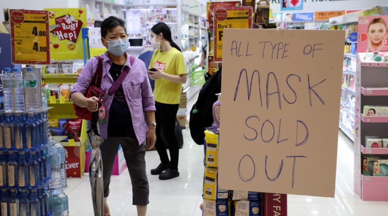 Κοροναϊός: Η IKEA κλείνει τα μισά καταστήματά της στη Κίνα