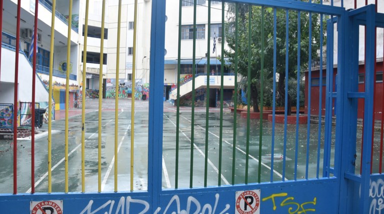 Κλείνουν τα σχολεία λόγω γρίπης - Ποια δεν θα λειτουργήσουν