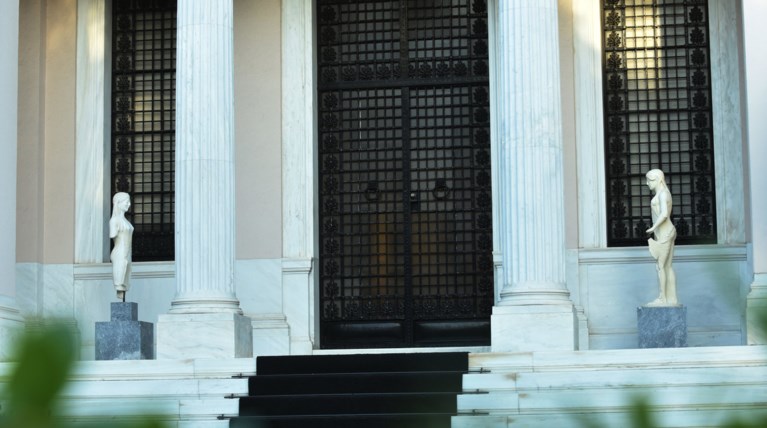 Η πρόταση της Αθήνας για το Νόμπελ Ειρήνης- Δεν είναι ο Αλέξης Τσίπρας...