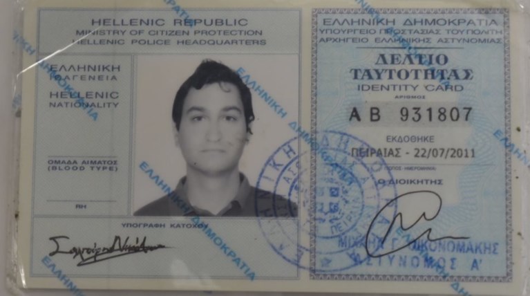 Οι πλαστές ταυτότητες του «Τοξοβόλου» και των δύο γυναικών