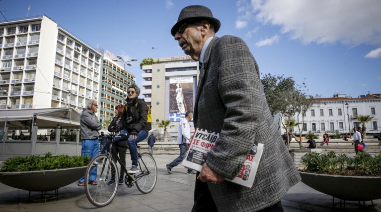Αυτά είναι τα τέσσερα «κόλπα» για μεγαλύτερη σύνταξη