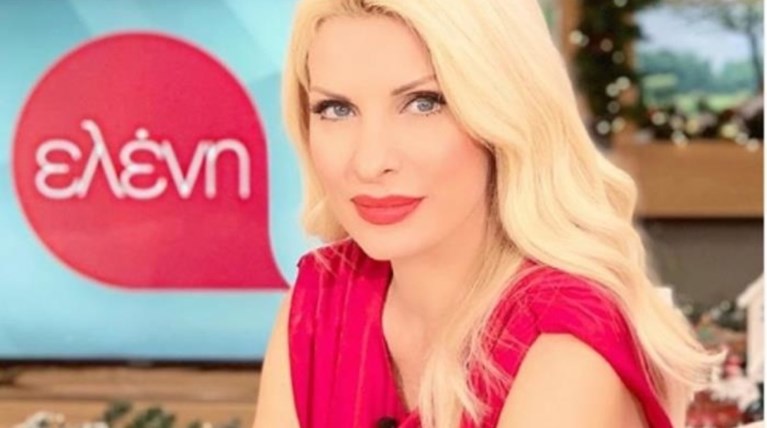 Μενεγάκη: Ο εξωφρενικός μισθός των 160.000 ευρώ επί μνημονίων