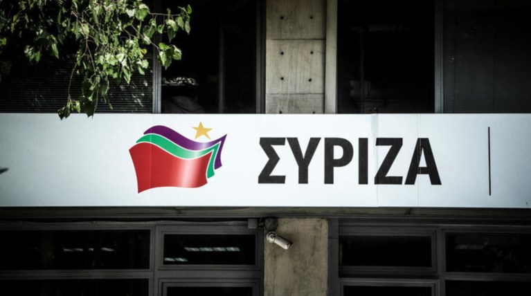 ΣΥΡΙΖΑ για Ερντογάν:H κυβέρνηση να ξεκαθαρίσει τι έγινε