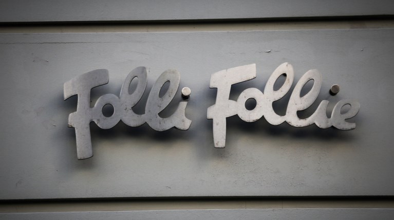 Εφοδος στα γραφεία της Folli-Follie- Από την επιτροπή Κεφαλαιαγοράς