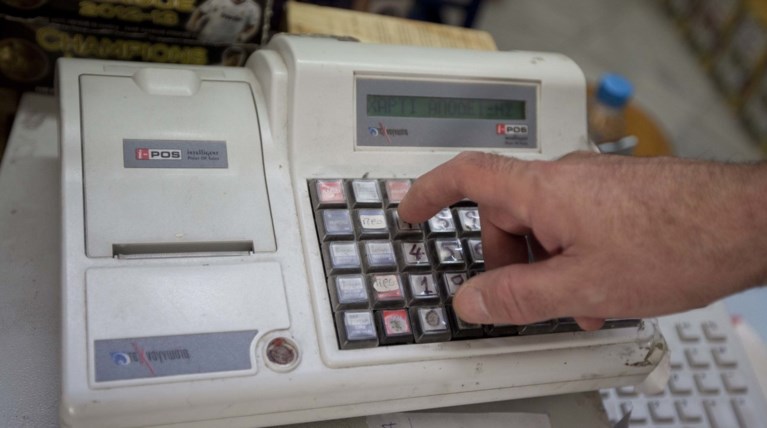 Κάθε λεπτό θα ενημερώνουν την ΑΑΔΕ οι ταμειακές μηχανές από τον Ιούνιο