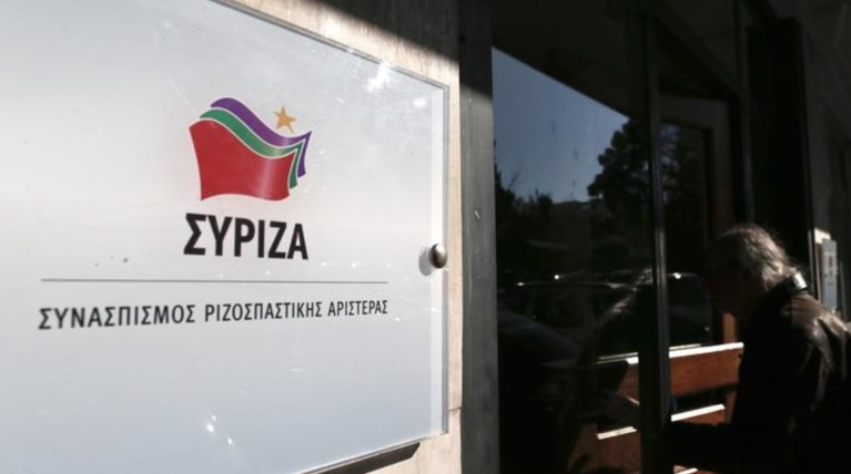 ΣΥΡΙΖΑ: Το μέλλον στα νησιά από τραγικό σήμερα θα γίνει αβάσταχτο