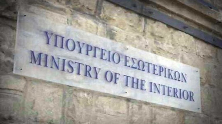 Έρχονται εννέα νόμοι για αυτοδιοίκηση, προσλήψεις, δημοτικές εκλογές
