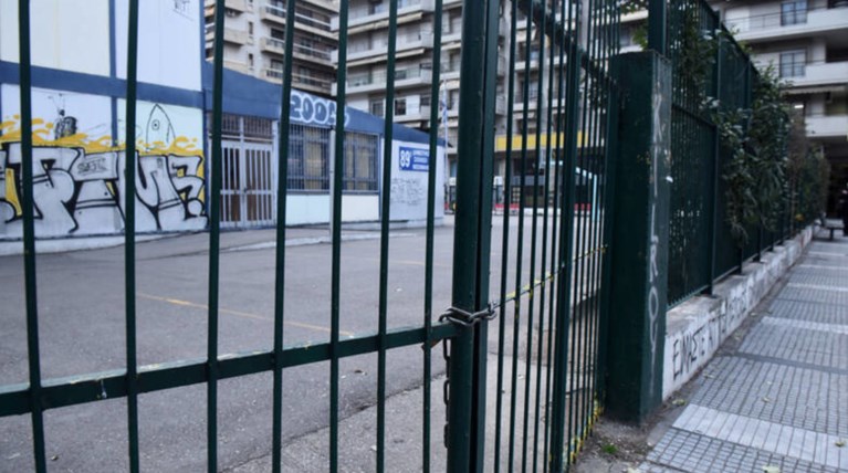 Βύρωνας: Άγρια επίθεση σε μαθητή που υπερασπίστηκε την αδερφή του