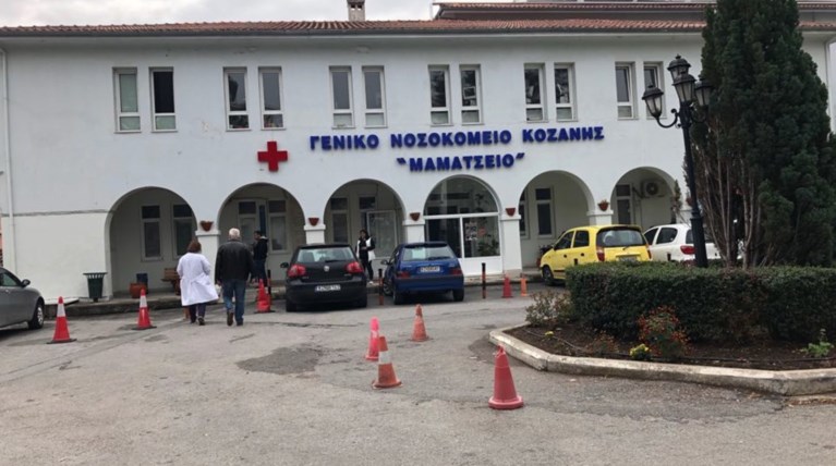 Λήξη συναγερμού: Με απλή γρίπη και ο Ιάπωνας στην Κοζάνη