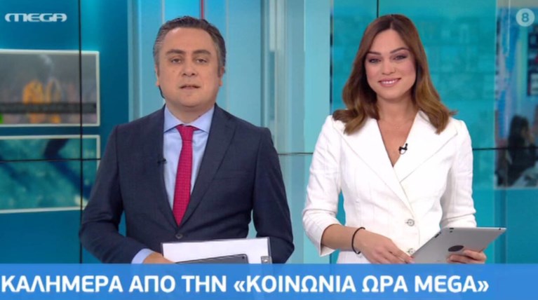 Mega-πάρτι στο twitter για την επιστροφή του καναλιού