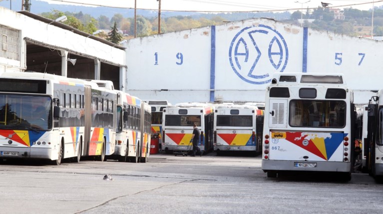 «Σπάνε» την 24ωρη απεργία στα ΜΜΜ οι εργαζόμενοι του ΟΑΣΘ