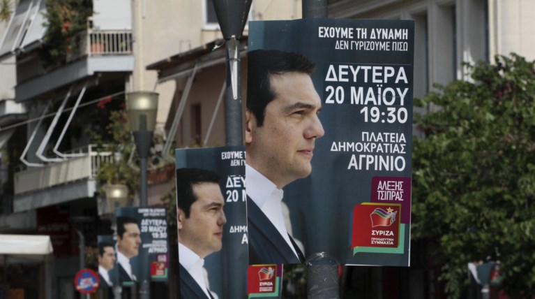 Επίθεση της ΝΔ στον ΣΥΡΙΖΑ για αφισορύπανση- “Fake οικολογία”