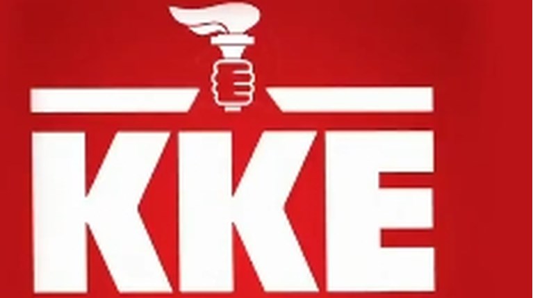 ΚΚΕ Λάθος