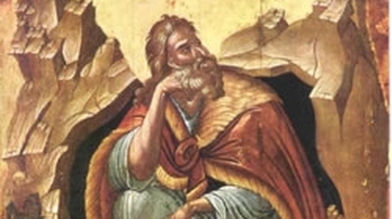 PROFHTHS HLIAS