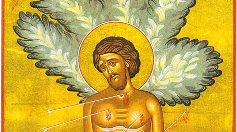 εορτολόγιο