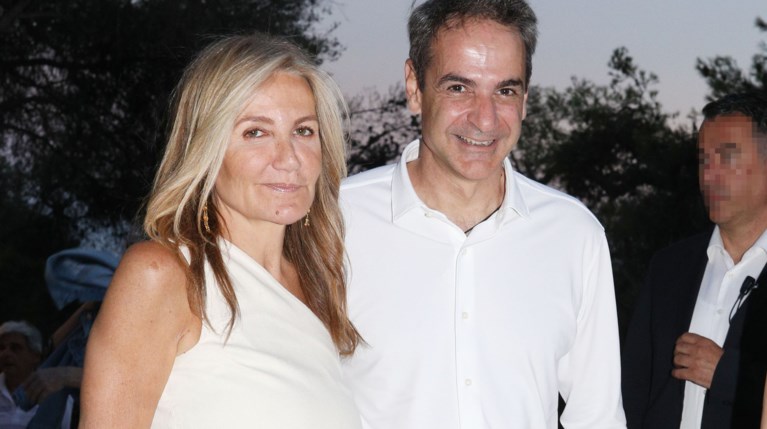 μαρεβα