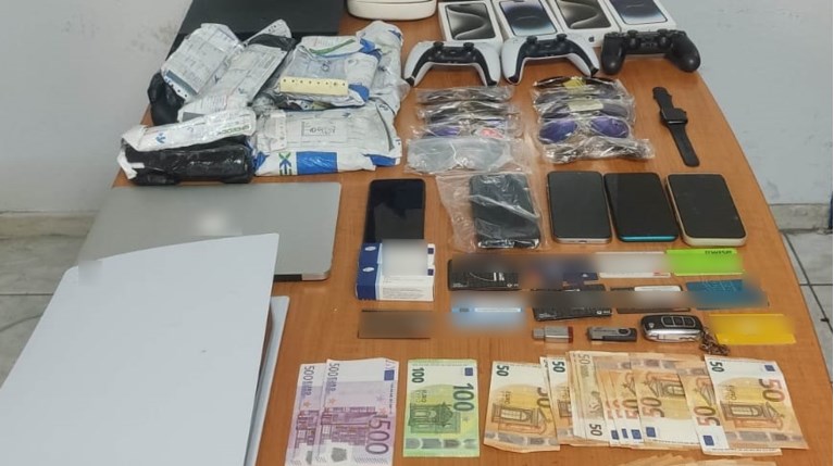 Εγκληματική Οργάνωση
