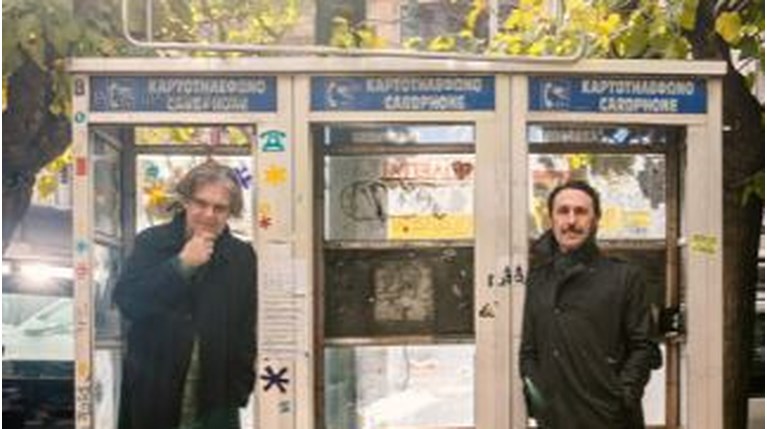 ΡΕΝΟΣ ΧΑΡΑΛΑΜΠΙΔΗΣ