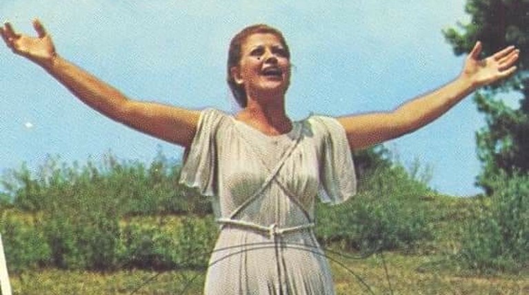ΜΑΡΙΑ ΜΟΣΧΟΛΙΟΥ