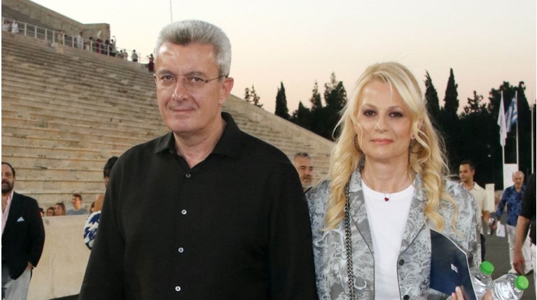 nikos