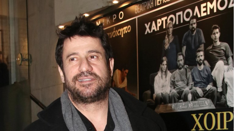 γεωργουλησ