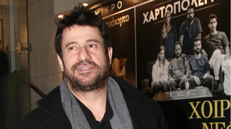 Αλέξης Γεωργούλης