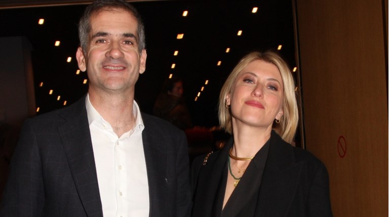 μπακογιαννης κοσιωνη