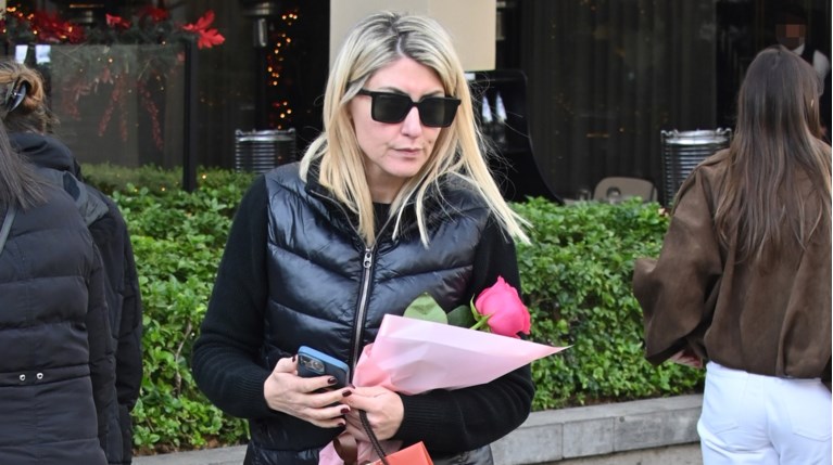 ΣΙΑ ΚΟΣΙΩΝΗ