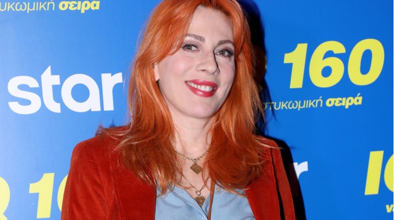 Σμαράγδα Καρύδη