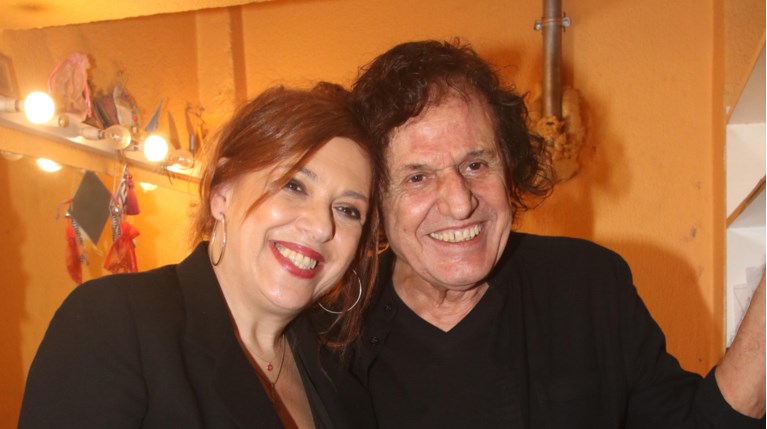 ΡΑΝΤΟΥ ΠΑΠΑΚΩΝΣΤΑΝΤΙΝΟΥ