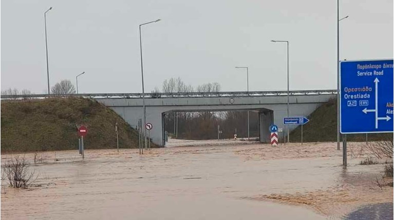ΡΟΔΟΠΗ ΚΑΚΟΚΑΙΡΙΑ