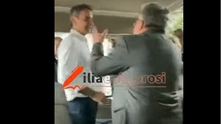 Κυριάκος Μητσοτάκης