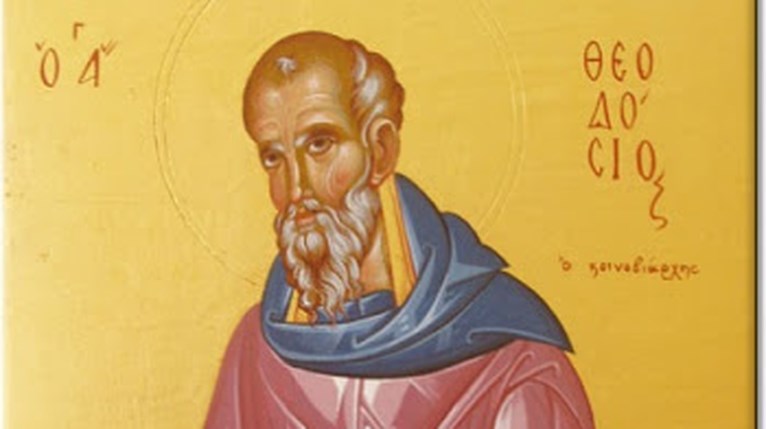 όσιος θεοδόσιος
