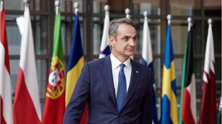 ΜΗΤΣΟΤΑΚΗΣ