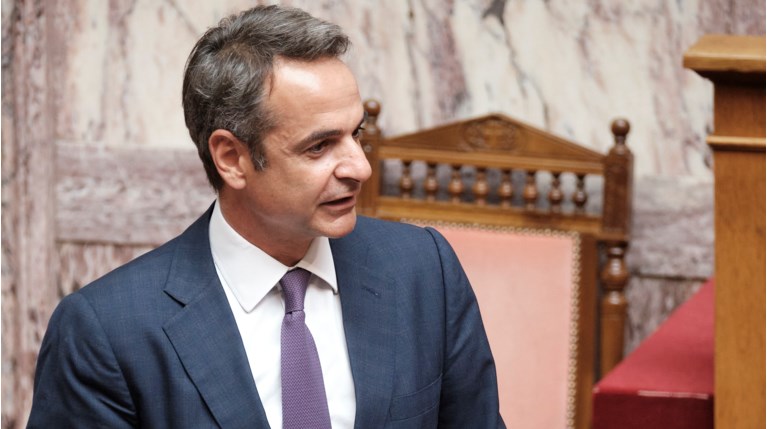 Κυριάκος Μητσοτάκης