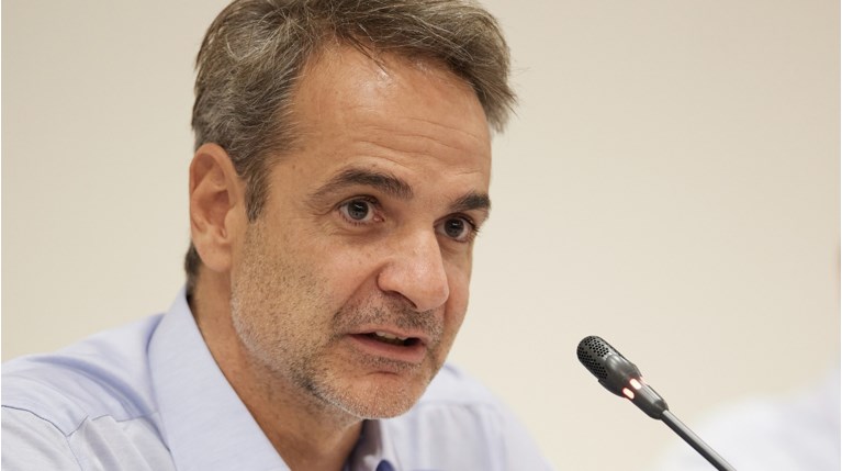 μητσοτακης