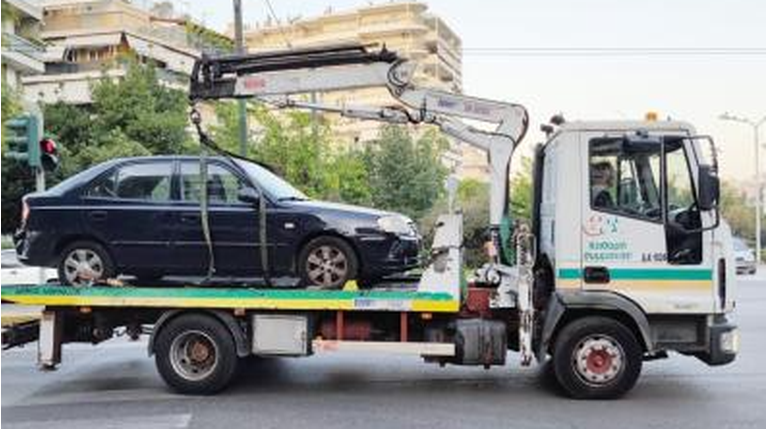 Αυτοκίνητα