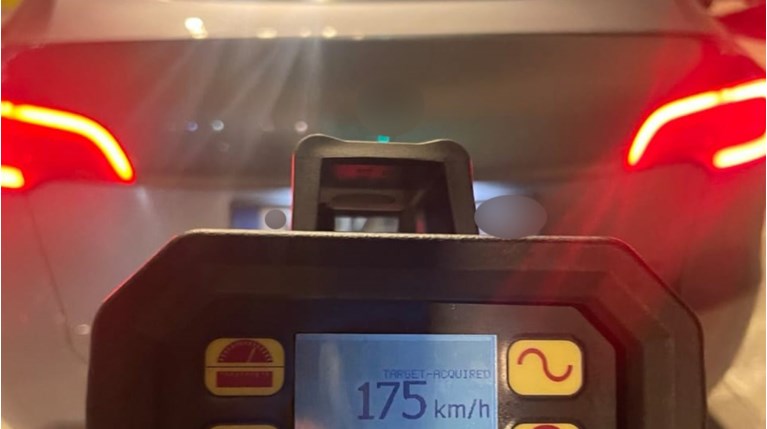 ΟΡΙΟ ΤΑΧΥΤΗΤΑΣ ΤΡΟΧΑΙΑ