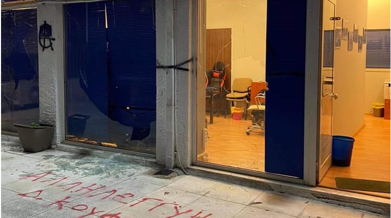 ΟΝΝΕΔ ΓΛΥΦΑΔΑ