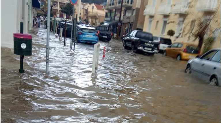 ΑΡΓΟΣΤΟΛΙ