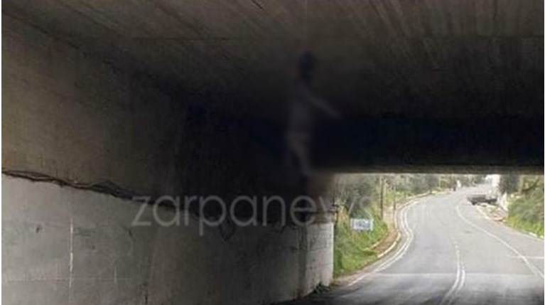 σκυλος