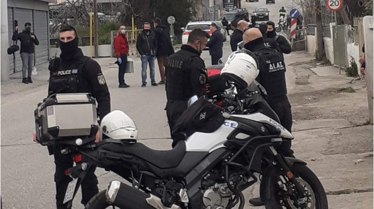 μενιδι.ομαδα διας