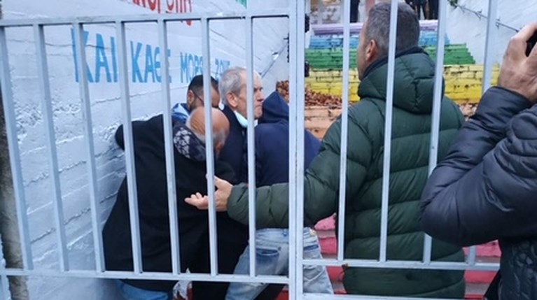 Πιερία σχολείο