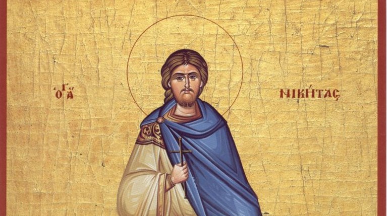άγιος νικήτας